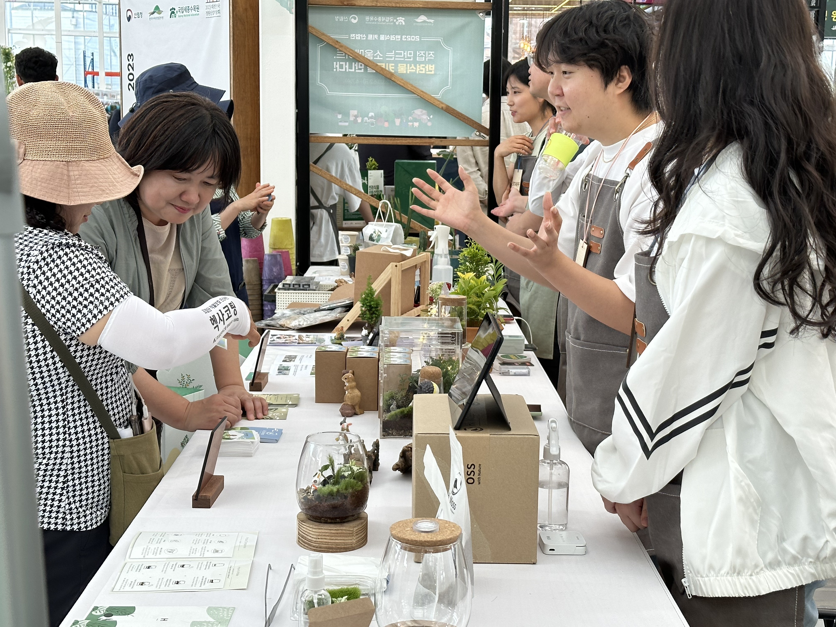 전시 직거래 판매 부스 2.jpg