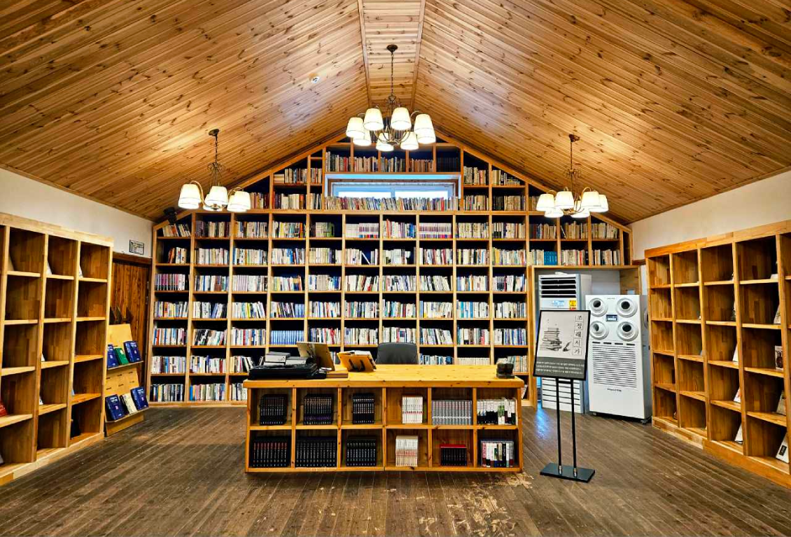 숲속책장 썸네일