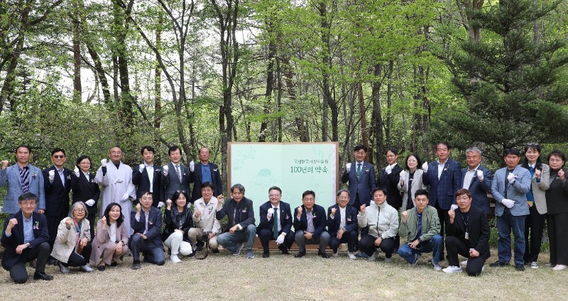 260429 국립한국자생식물원 출간기념회 (7).jpg